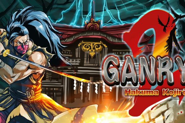 Ganryu 2