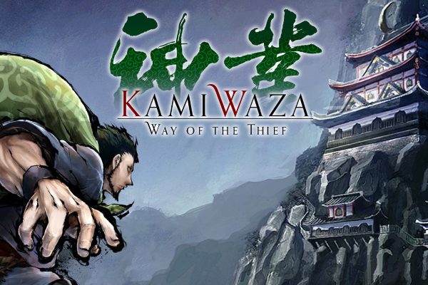 Kamiwaza: Way of the Thief