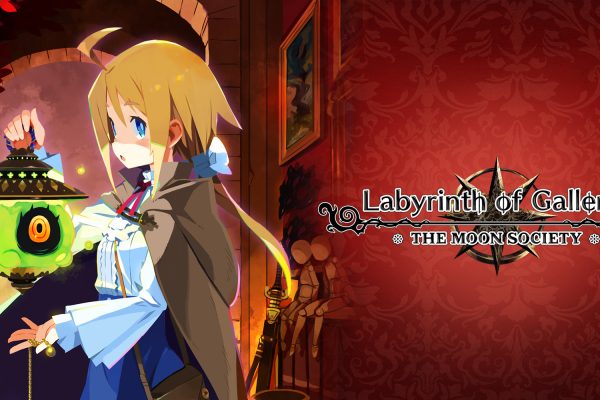 Labyrinth of Galleria: The Moon Society
