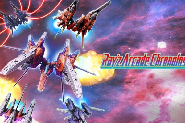 Ray’z Arcade Chronology