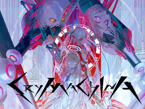 Crymachina